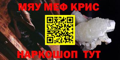 сатива Бузулук