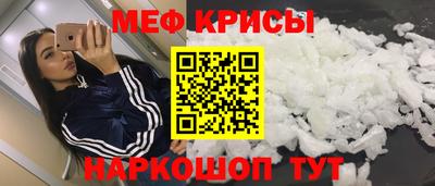 сатива Бузулук