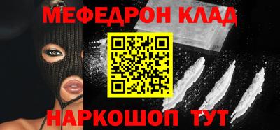 не бодяженный Бугуруслан