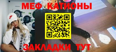 бошки Будённовск