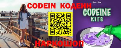 бошки Будённовск