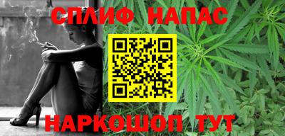 не бодяженный Бугуруслан