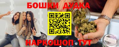 не бодяженный Бугуруслан