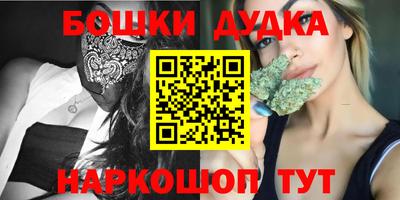 не бодяженный Бугуруслан