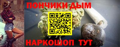 сатива Бузулук