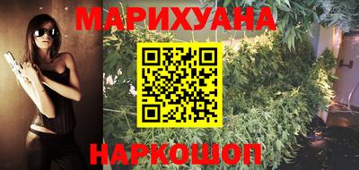 бошки Будённовск