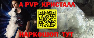 не бодяженный Бугуруслан