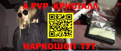 не бодяженный Бугуруслан