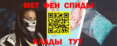 бошки Будённовск