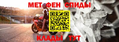 не бодяженный Бугуруслан