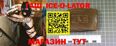 не бодяженный Бугуруслан