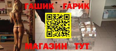 не бодяженный Бугуруслан