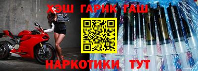 не бодяженный Бугуруслан