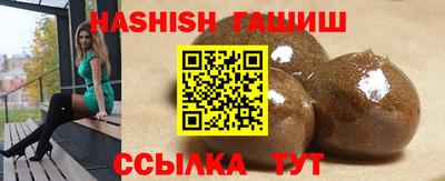 не бодяженный Бугуруслан