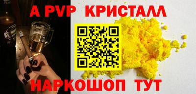 не бодяженный Бугуруслан