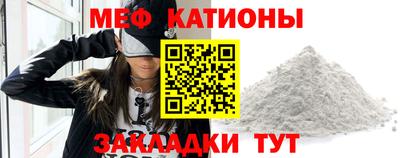 не бодяженный Бугуруслан