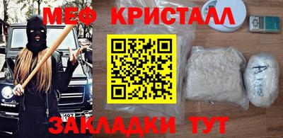 сатива Бузулук