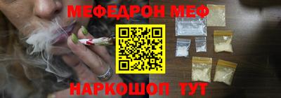 не бодяженный Бугуруслан