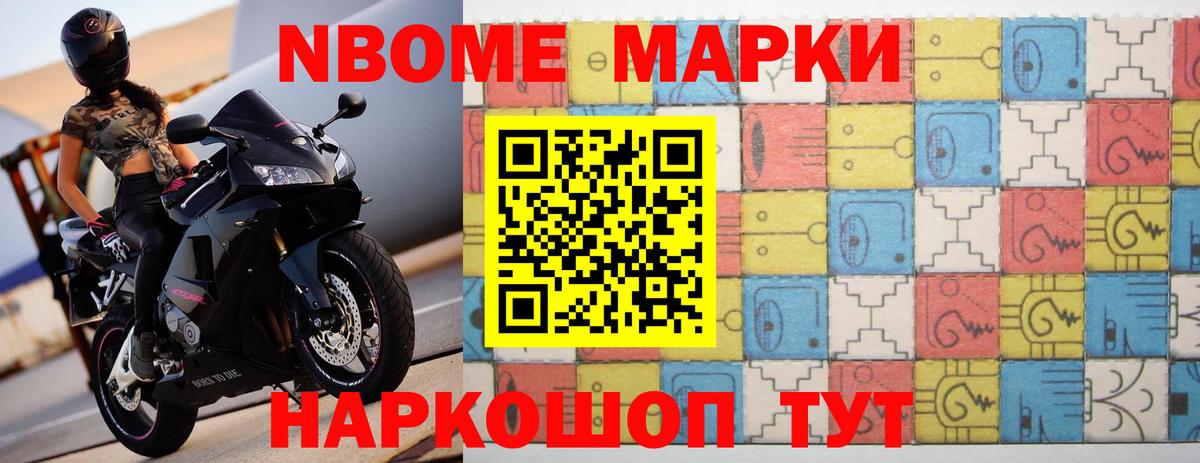 LSD-25 экстази кислота  Вход с VPN  Шатура  LSD-25 экстази кислота 